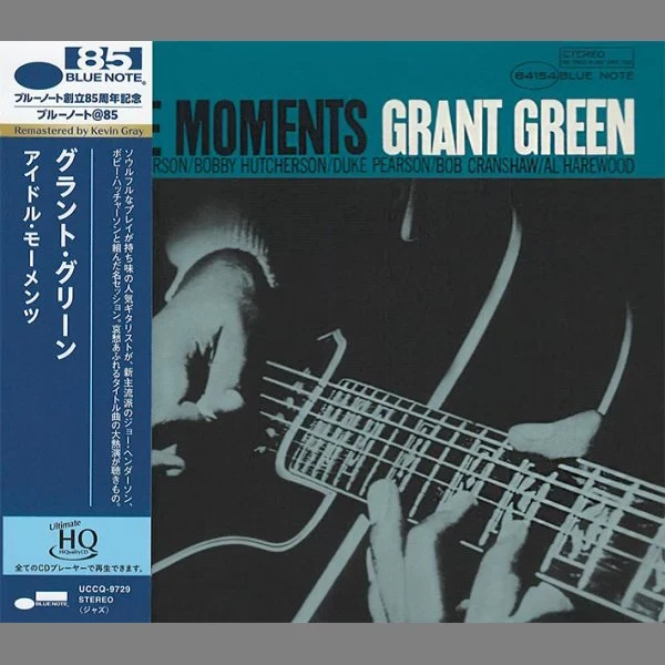 Grant Green – Idle Moments / CD Universal Music