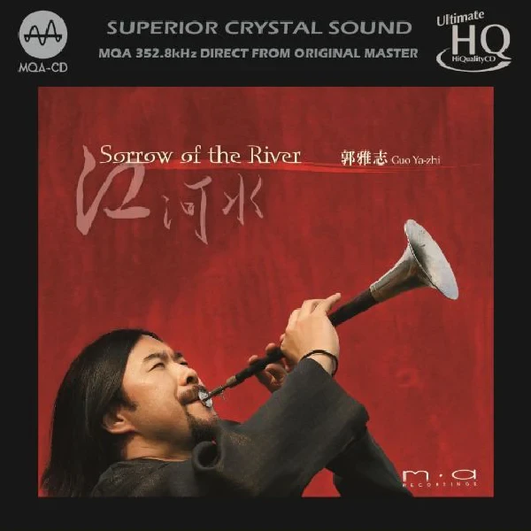 Guo Yazhi - Sorrow of the River / CD Fung Hang