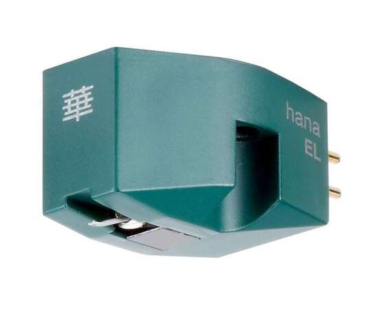 Hana MC Cartridge EL - Low Output 