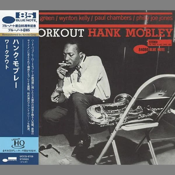 Hank Mobley - Workout / CD Universal Music