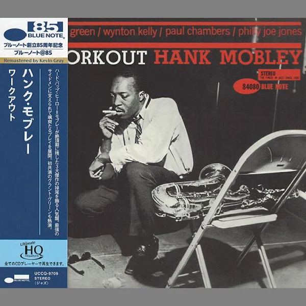 Hank Mobley - Workout / CD Universal Music