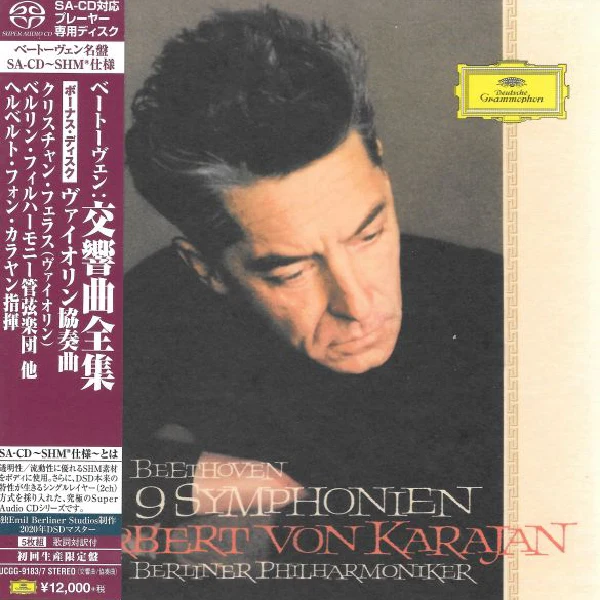Herbert von Karajan & Berliner Philharmoniker - Beethoven: 9 Symphonien / CD Universal Music