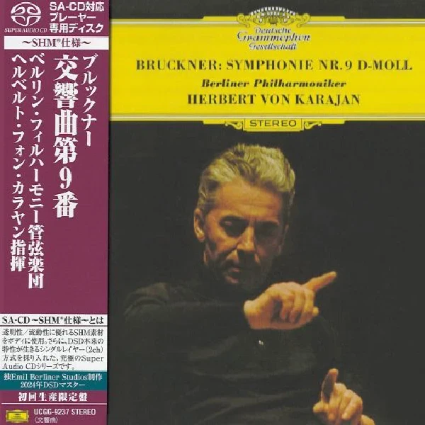 Herbert von Karajan & Berliner Philharmoniker - Bruckner: Symphonie No. 9 D-Moll