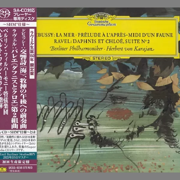 Herbert von Karajan & Berliner Philharmoniker - Debussy: La Mer / CD Universal Music