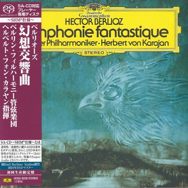 Herbert von Karajan & Berliner Philharmoniker: Hector Berlioz - Symphonie Fantastique