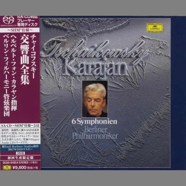 Herbert von Karajan & Berliner Philharmoniker – Pyotr Tchaikovsky – 6 Symphonien