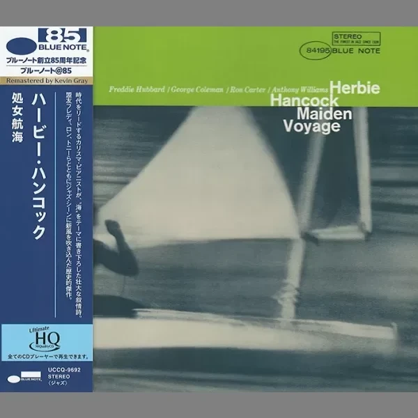 Herbie Hancock - Maiden Voyage / CD Universal Music