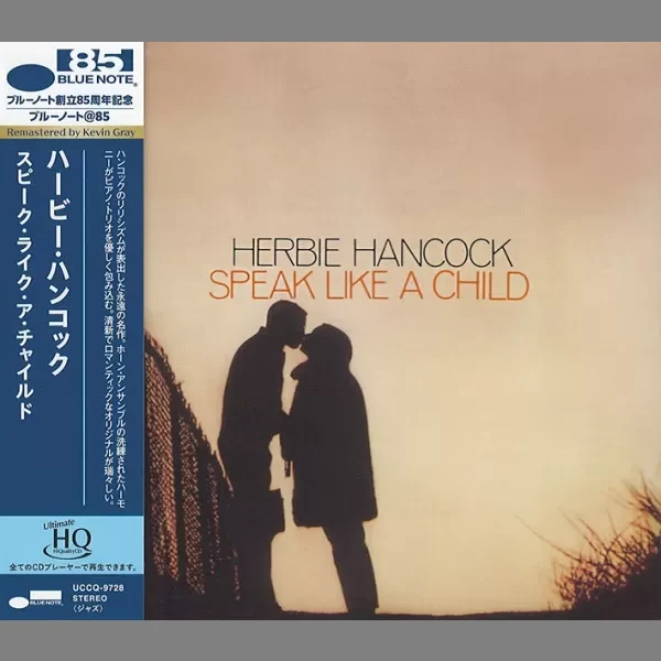 Herbie Hancock – Speak Like A Child / CD Universal Music
