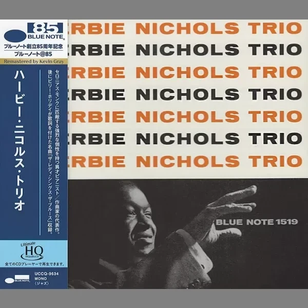 Herbie Nichols Trio – Herbie Nichols Trio / CD Universal Music
