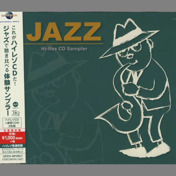 Hi-Res CD Sampler for Jazz / CD Universal Music