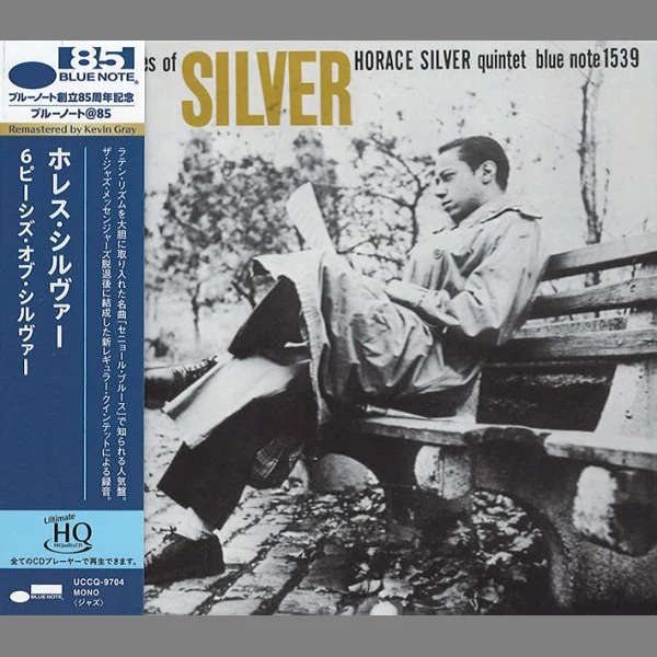 Horace Silver Quintet - 6 Pieces of Silver / CD Universal Music