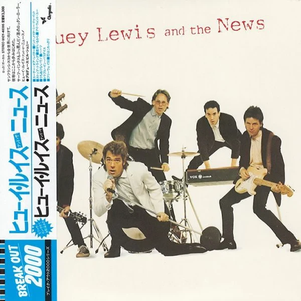 Huey Lewis And The News / CD Universal Music