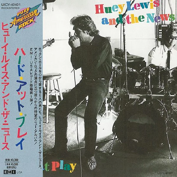 Huey Lewis And The News – Hard At Play / CD Universal Music