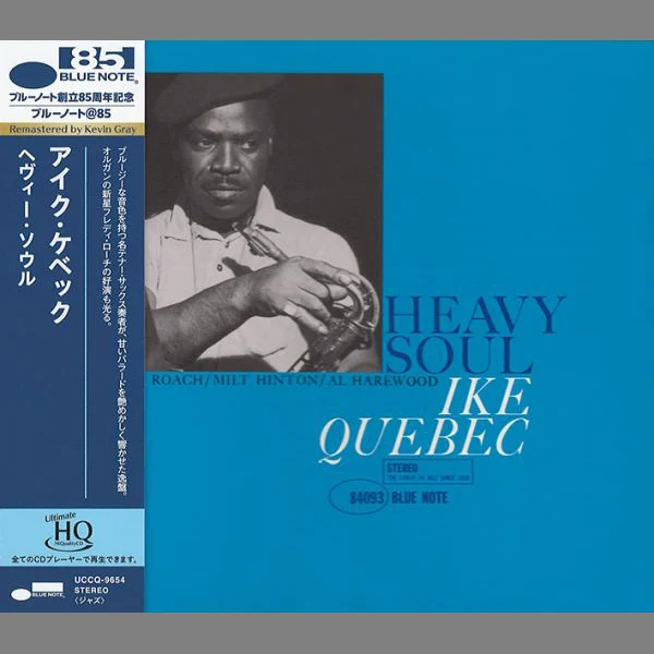 Ike Quebec – Heavy Soul / CD Universal Music Japan