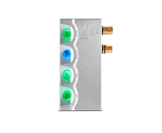 Chord Electronics 2yu Silver