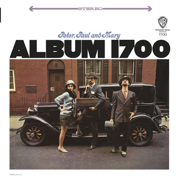 Peter, Paul & Mary - Album 1700 / 45RPM 2LP Analogue Productions