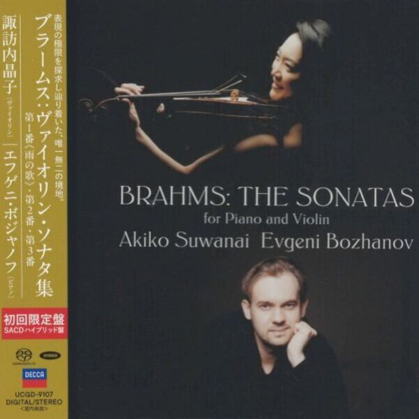 Akiko Suwanai & Evgeni Bozhanov - Brahms: The Sonatas for Piano and Violin 
