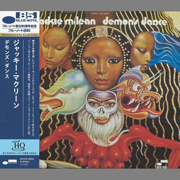 Jackie McLean – Demon's Dance / CD Universal Music
