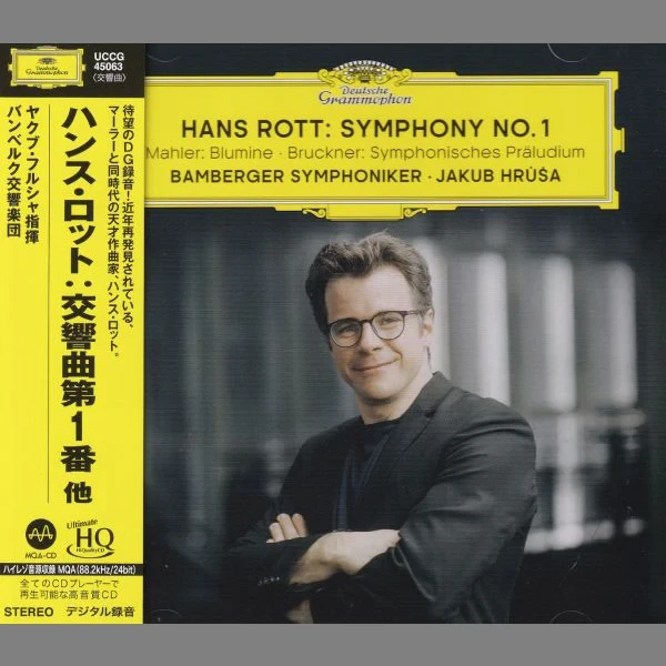 Hans Rott: Symphony No. 1 / Mahler: Blumine / Bruckner: Symphonisches Präludium