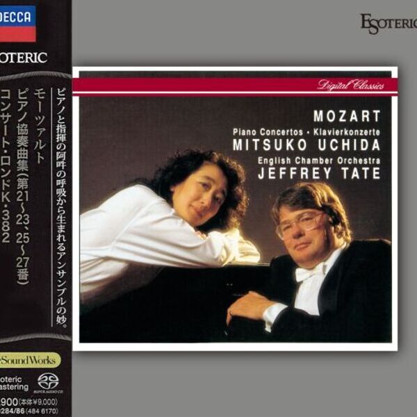Jeffrey Tate & English Chamber Orchestra - Mozart: Piano Concertos / CD Esoteric