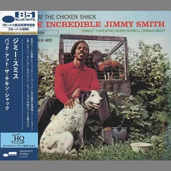 Jimmy Smith – Back At The Chicken Shack / CD Universal Music