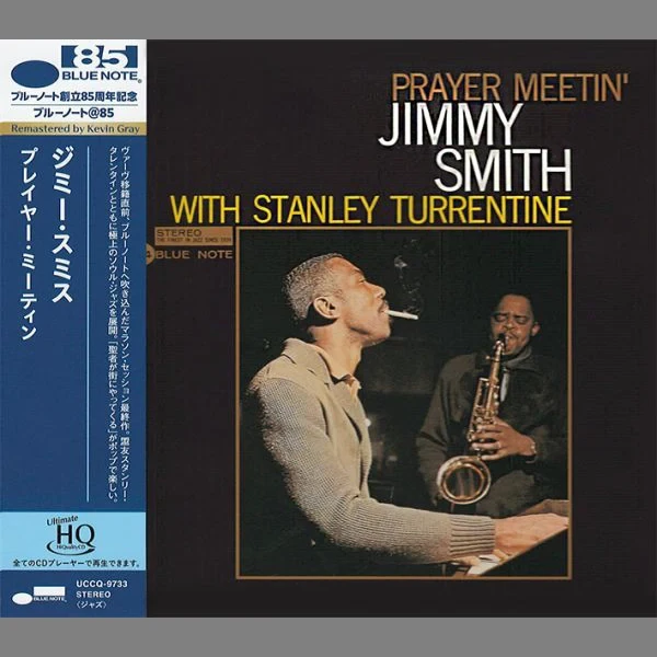 Jimmy Smith with Stanley Turrentine - Prayer Meetin' / CD Universal Music