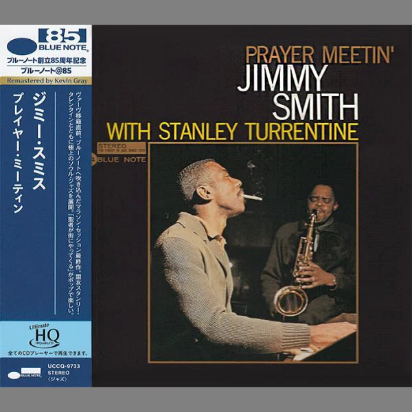 Jimmy Smith with Stanley Turrentine - Prayer Meetin' / CD Universal Music