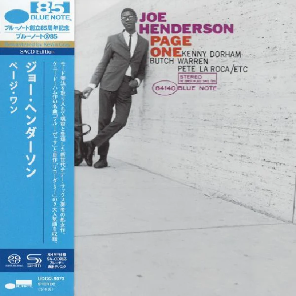 Joe Henderson - Page One / CD Universal Music