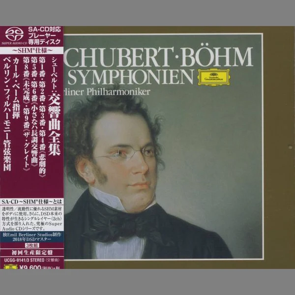 Karl Böhm & Berliner Philharmoniker - Schubert: 8 Sinfonien / CD Universal Music