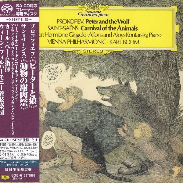 Karl Böhm & Vienna Philharmonic - Prokofjew: Peter und der Wolf / CD Universal Music