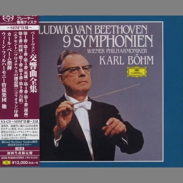 Karl Böhm & Wiener Philharmoniker - Ludwig van Beethoven: 9 Sinfonien / CD Universal Music