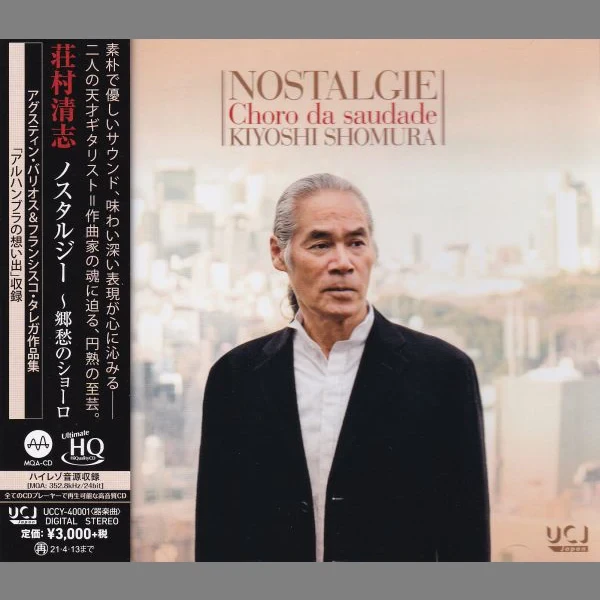 Kiyoshi Shomura – Nostalgie: Choro da saudade / CD Universal Music