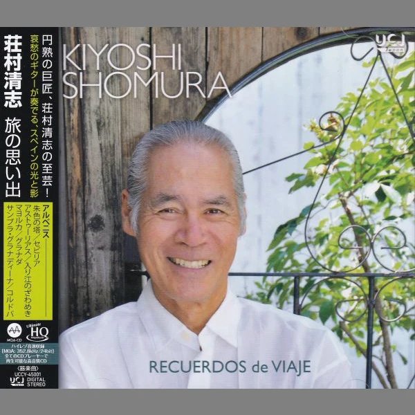 Kiyoshi Shomura – Recuerdos de viaje / CD Universal Music