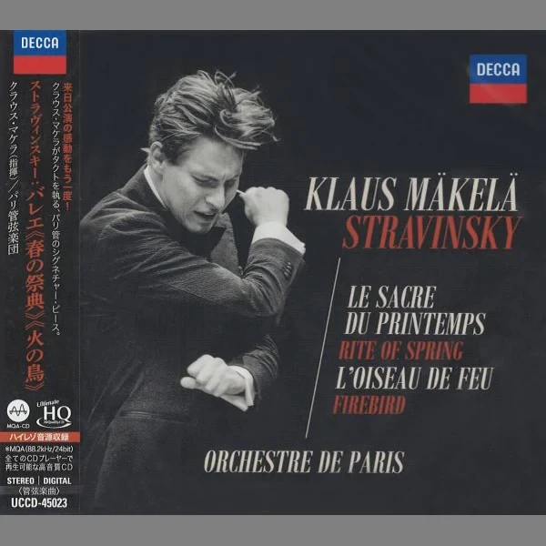 Klaus Mäkelä & Orchestre de Paris - Stravinsky: Le Sacre Du Printemps / Rite of Spring / CD