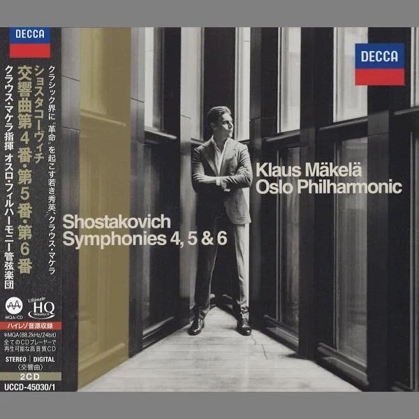 Klaus Mäkelä & Oslo Philharmonic: Shostakovich - Symphonies 4, 5 & 6 / CD Universal Music