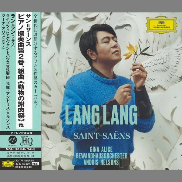 Lang Lang/ Gina Alice/ Andris Nelsons & Gewandhausorchester: Saint-Saens / CD Universal Music