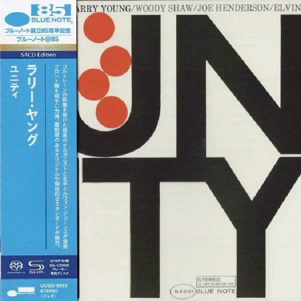 Larry Young - Unity / CD Universal Music