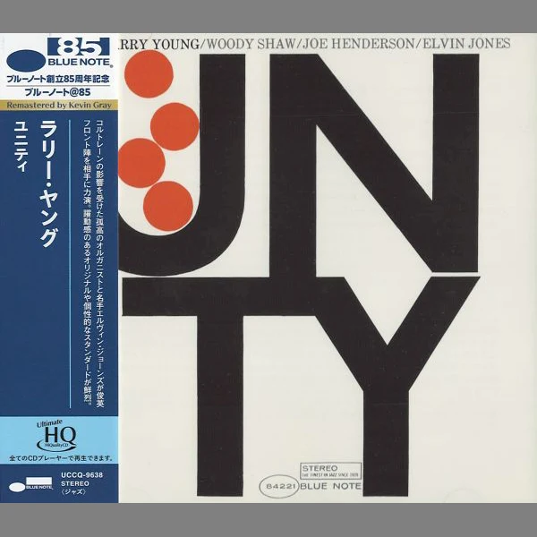 Larry Young - Unity / CD Universal Music