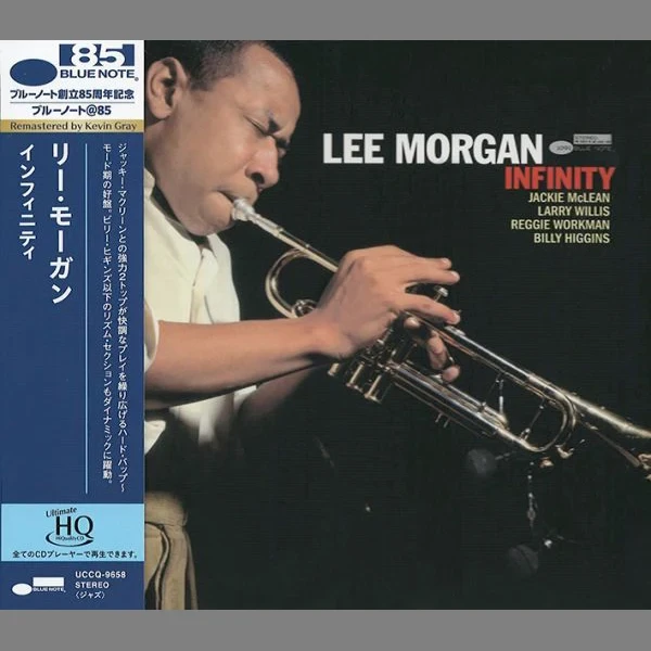 Lee Morgan - Infinity / CD Universal Music