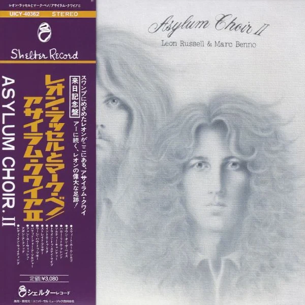 Leon Russell & Marc Benno – Asylum Choir 2 / CD Universal Music