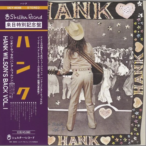 Leon Russell – Hank Wilson’s Back Vol. 1 / CD Universal Music