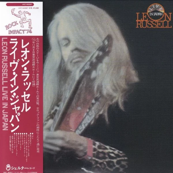 Leon Russell – Live In Japan / CD Universal Music