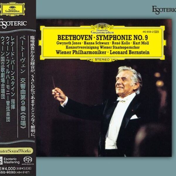 Leonard Bernstein & Wiener Philharmoniker - Beethoven: Symphony No. 9 / CD Esoteric