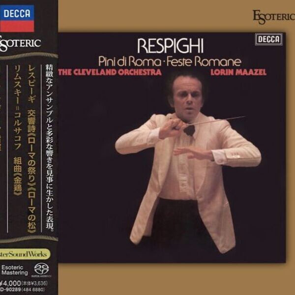 Lorin Maazel & The Cleveland Orchestra - Respighi: Pini di Roma/ Feste Romane / CD Esoteric