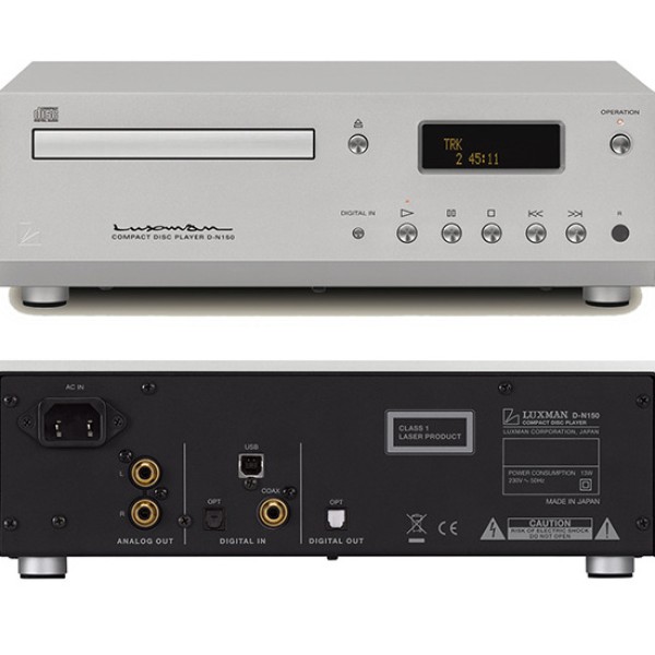 Luxman DN-150 