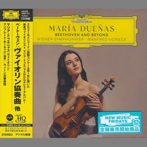 María Dueñas - Honeck & Wiener Symphoniker - Beethoven: Violin Concerto / CD Universal Music