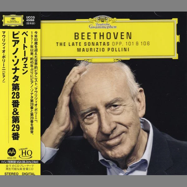 Maurizio Pollini – Beethoven: The Late Sonatas / CD Universal Music
