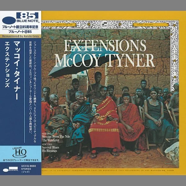 McCoy Tyner - Extensions / CD Universal Music