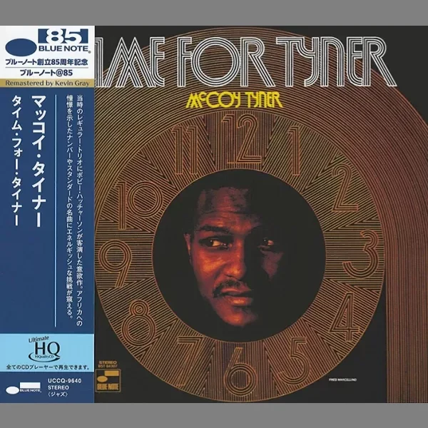 McCoy Tyner – Time For Tyner / CD Universal Music