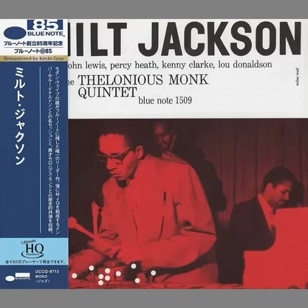 Milt Jackson – Milt Jackson, John Lewis, Percy Heath, Kenny Clark, Lou Donaldson & Thelonious